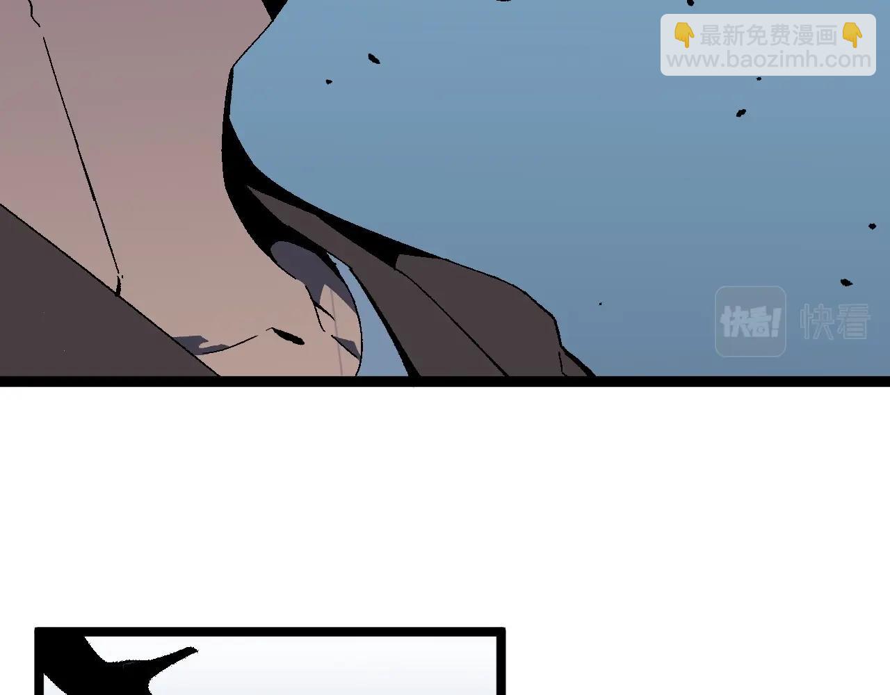 我能複製天賦 - 第27話 救美(3/4) - 2