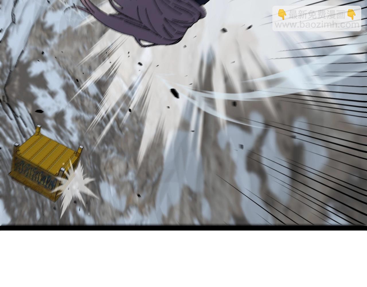 我能複製天賦 - 第27話 救美(3/4) - 2