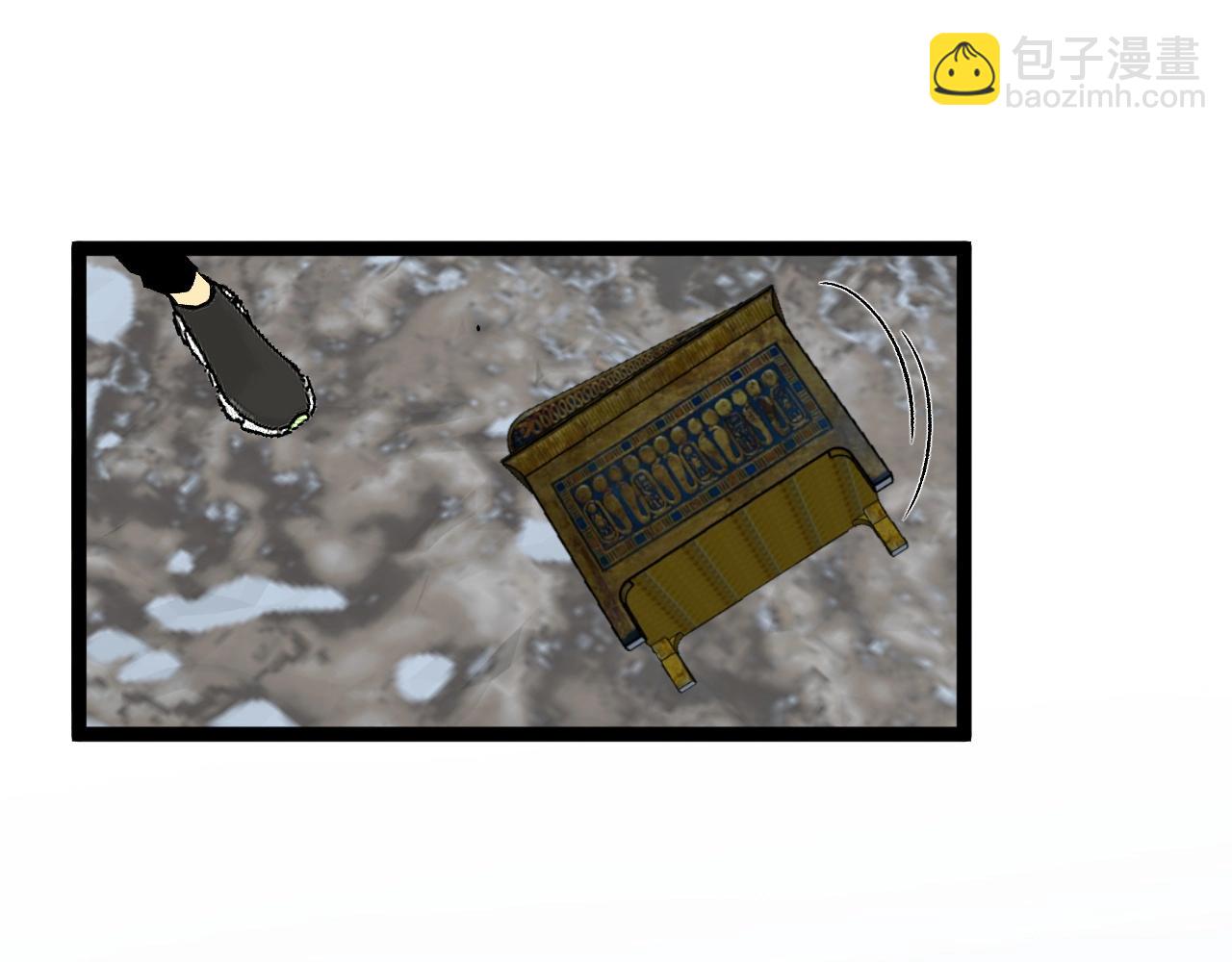 我能複製天賦 - 第27話 救美(3/4) - 4