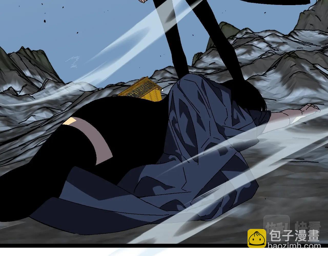 我能複製天賦 - 第27話 救美(3/4) - 7