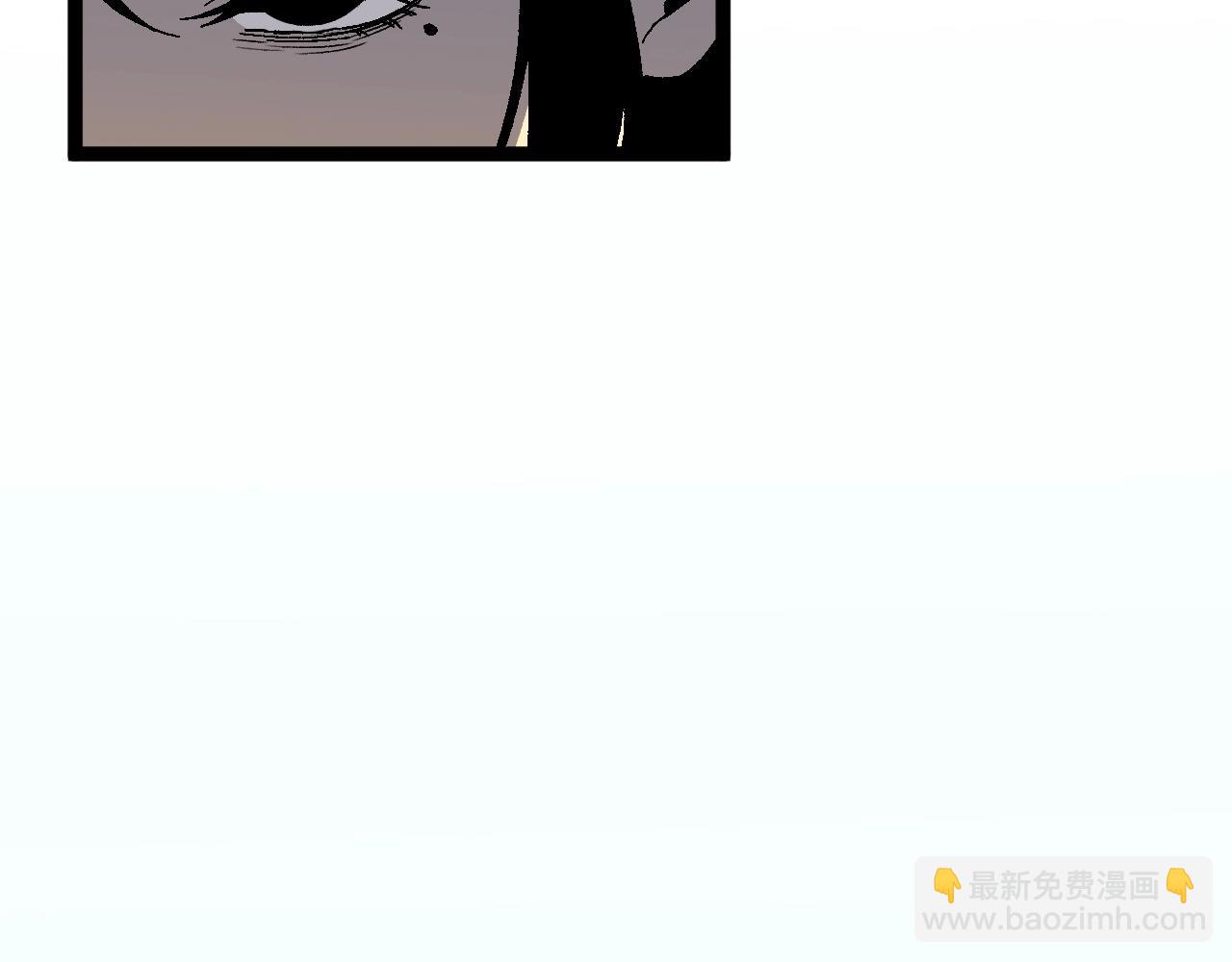 我能複製天賦 - 第27話 救美(3/4) - 2