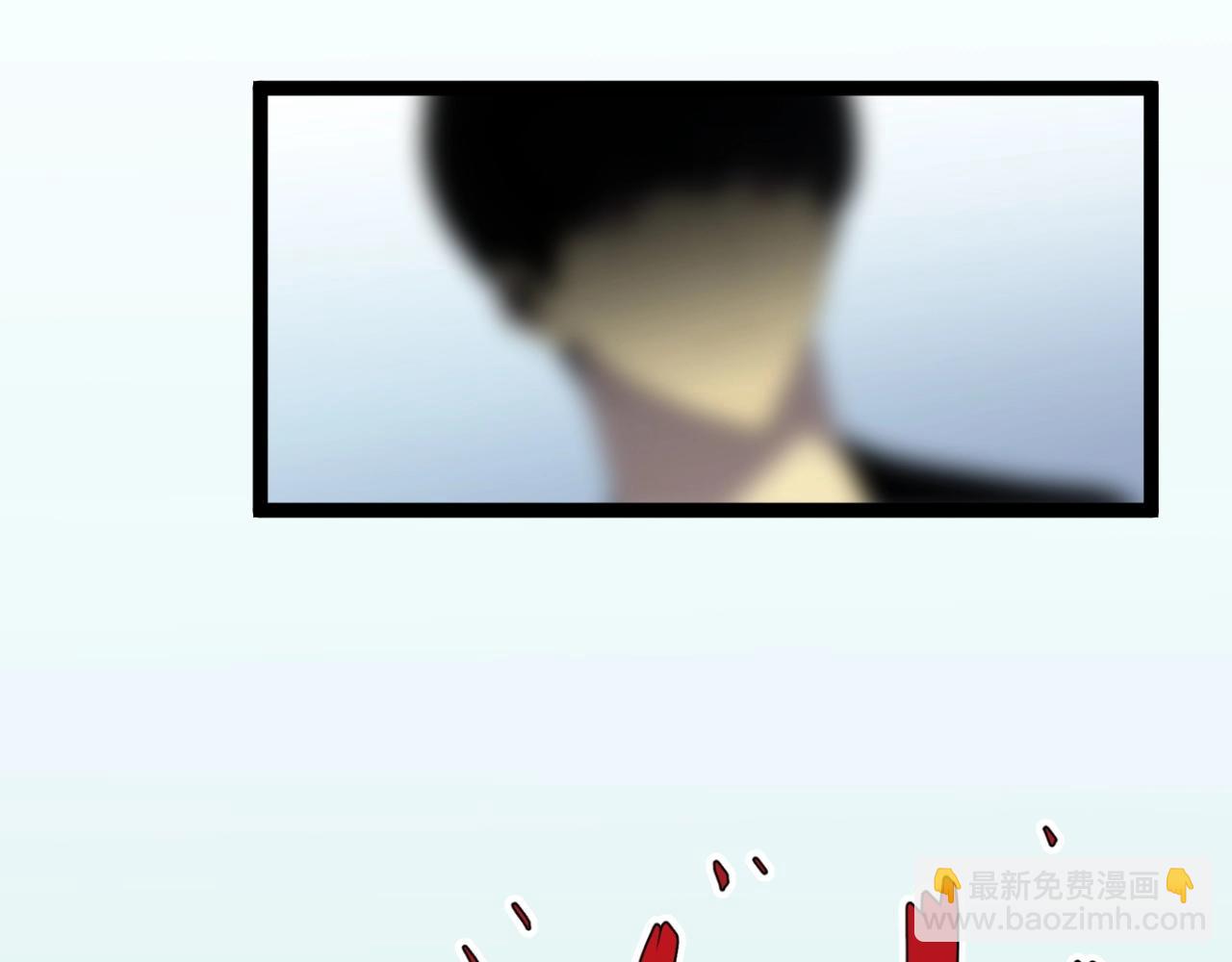 我能複製天賦 - 第27話 救美(3/4) - 3