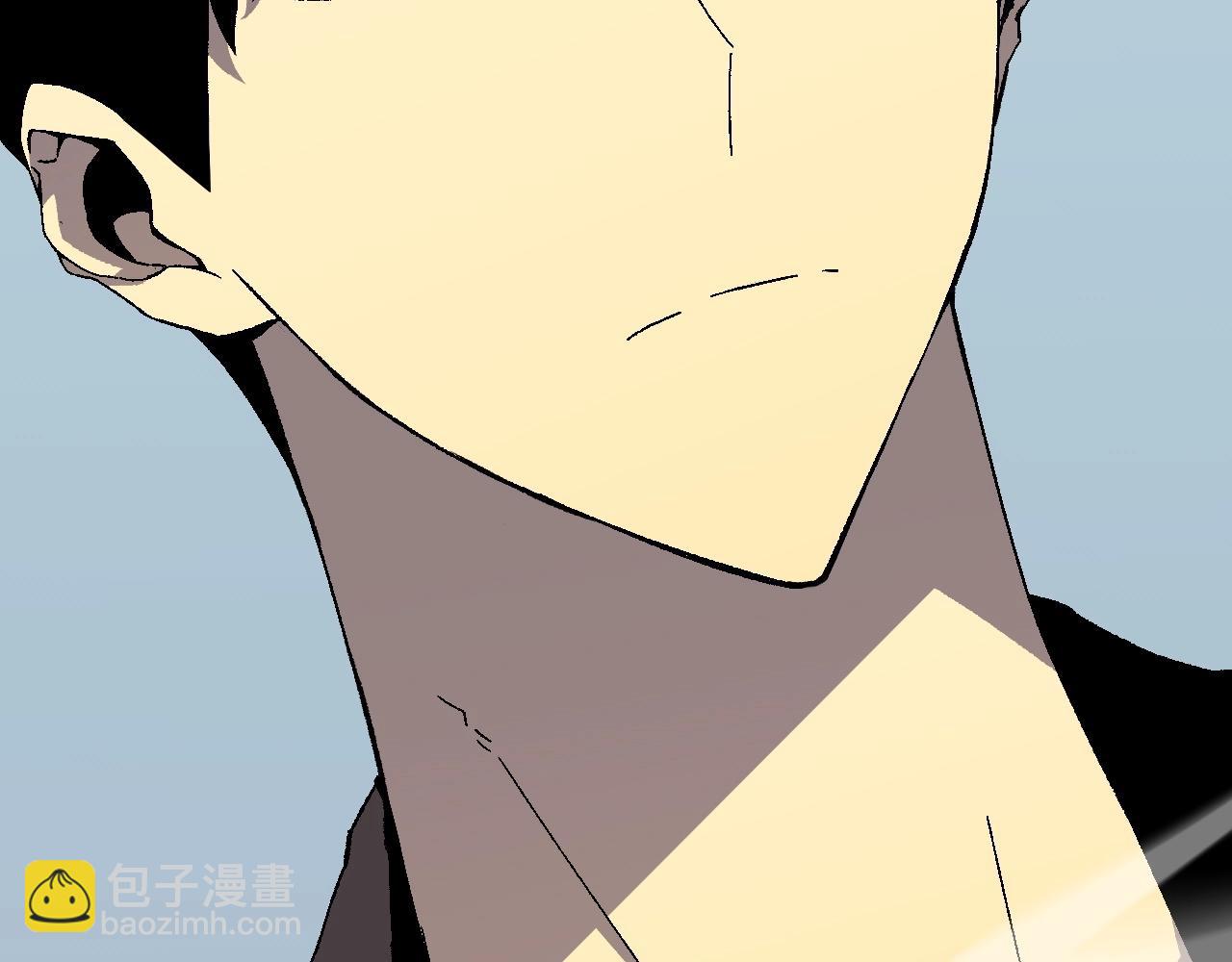 我能複製天賦 - 第27話 救美(3/4) - 6