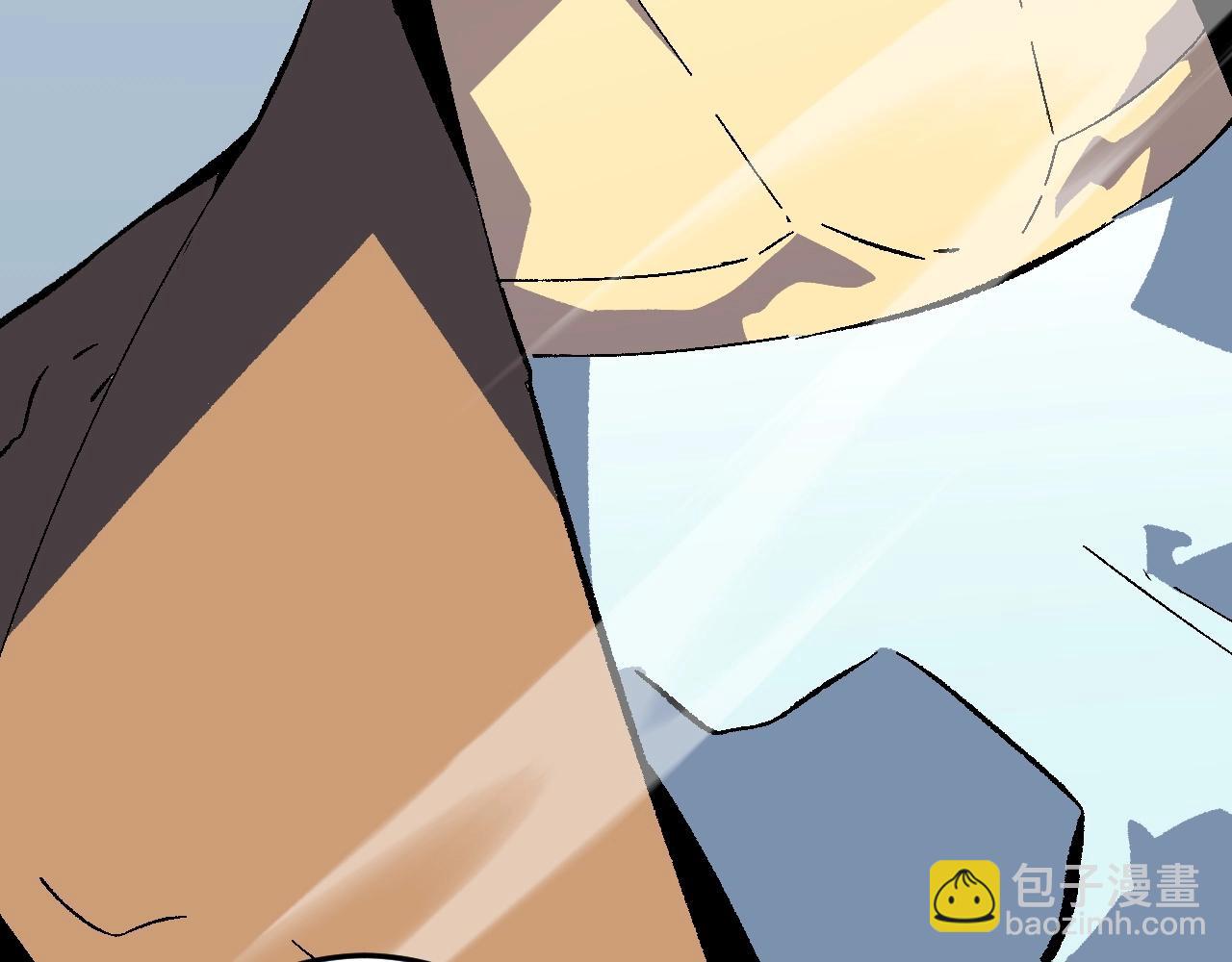 我能複製天賦 - 第27話 救美(3/4) - 7