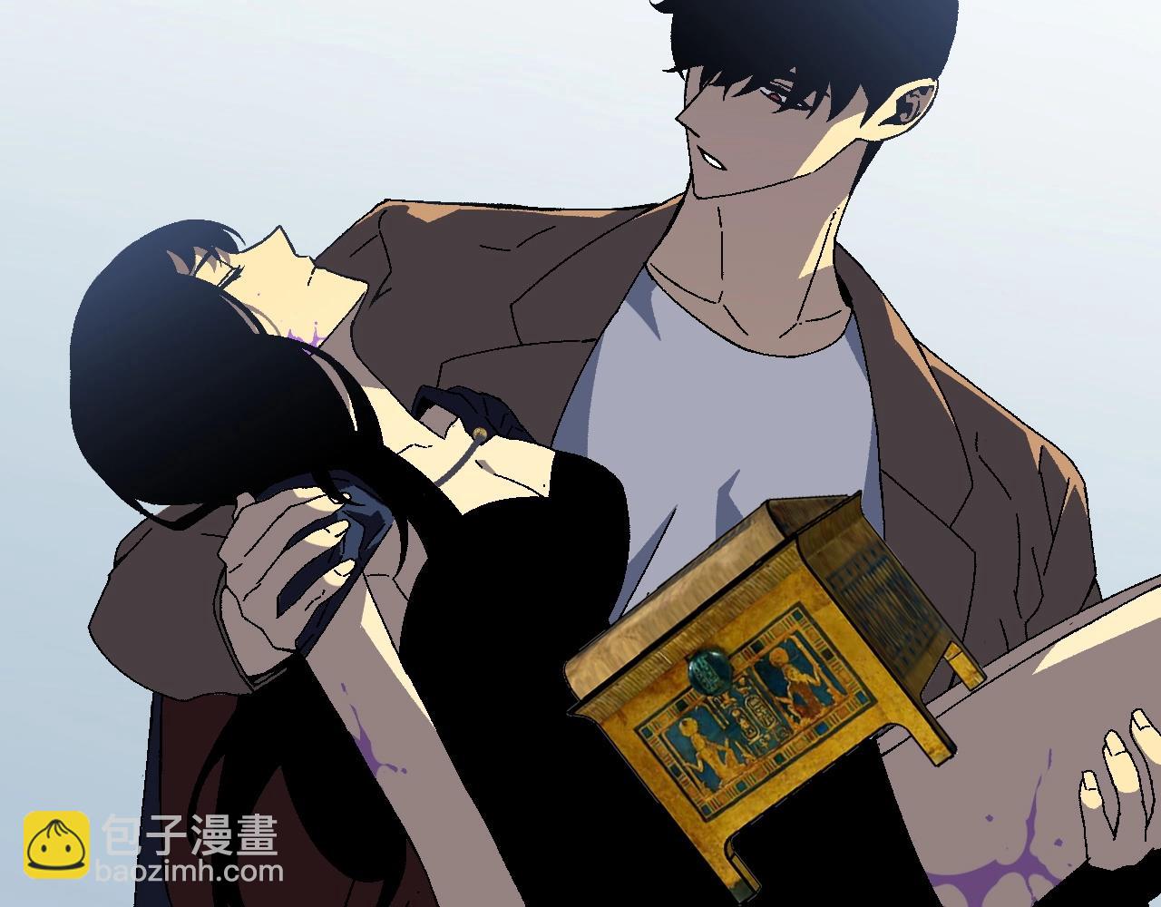 我能複製天賦 - 第27話 救美(3/4) - 2