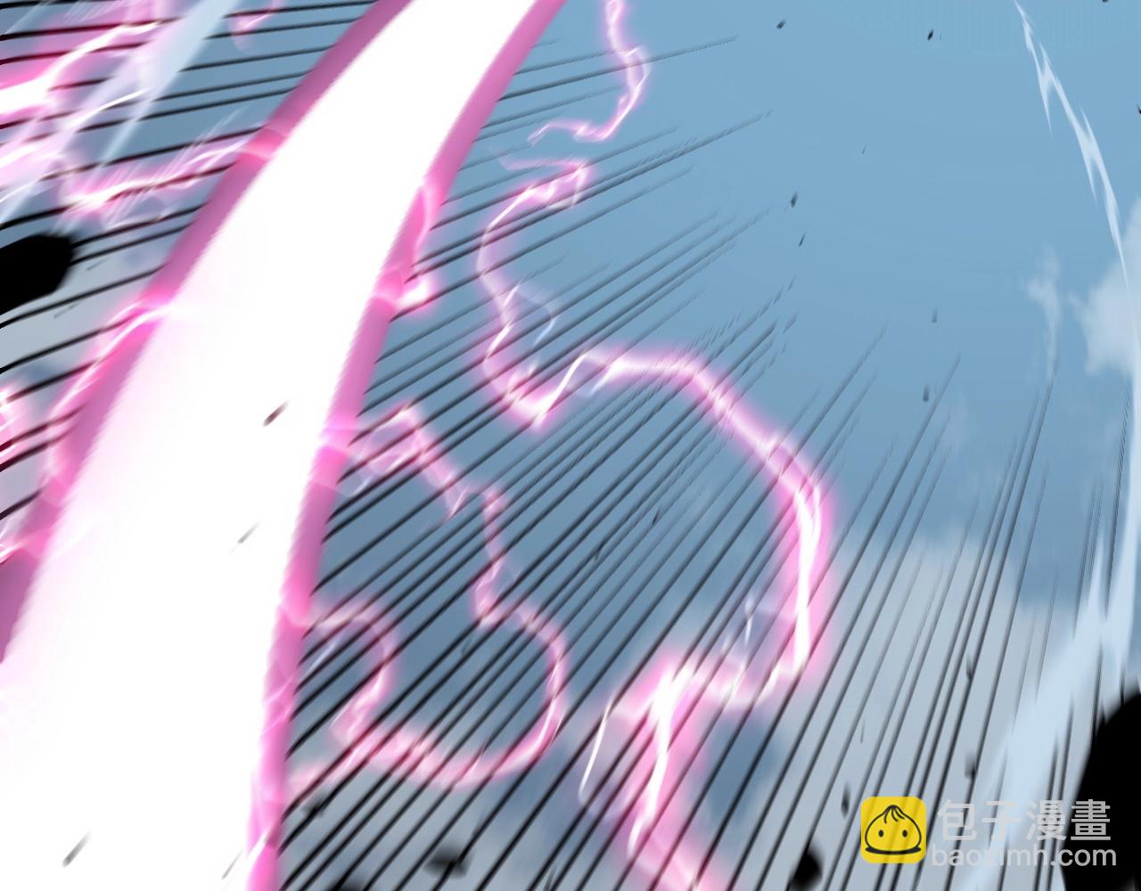 我能複製天賦 - 第27話 救美(3/4) - 7