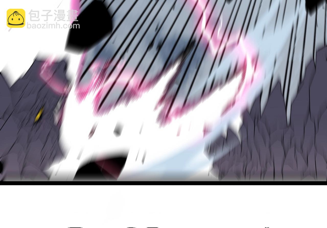 我能複製天賦 - 第27話 救美(3/4) - 8