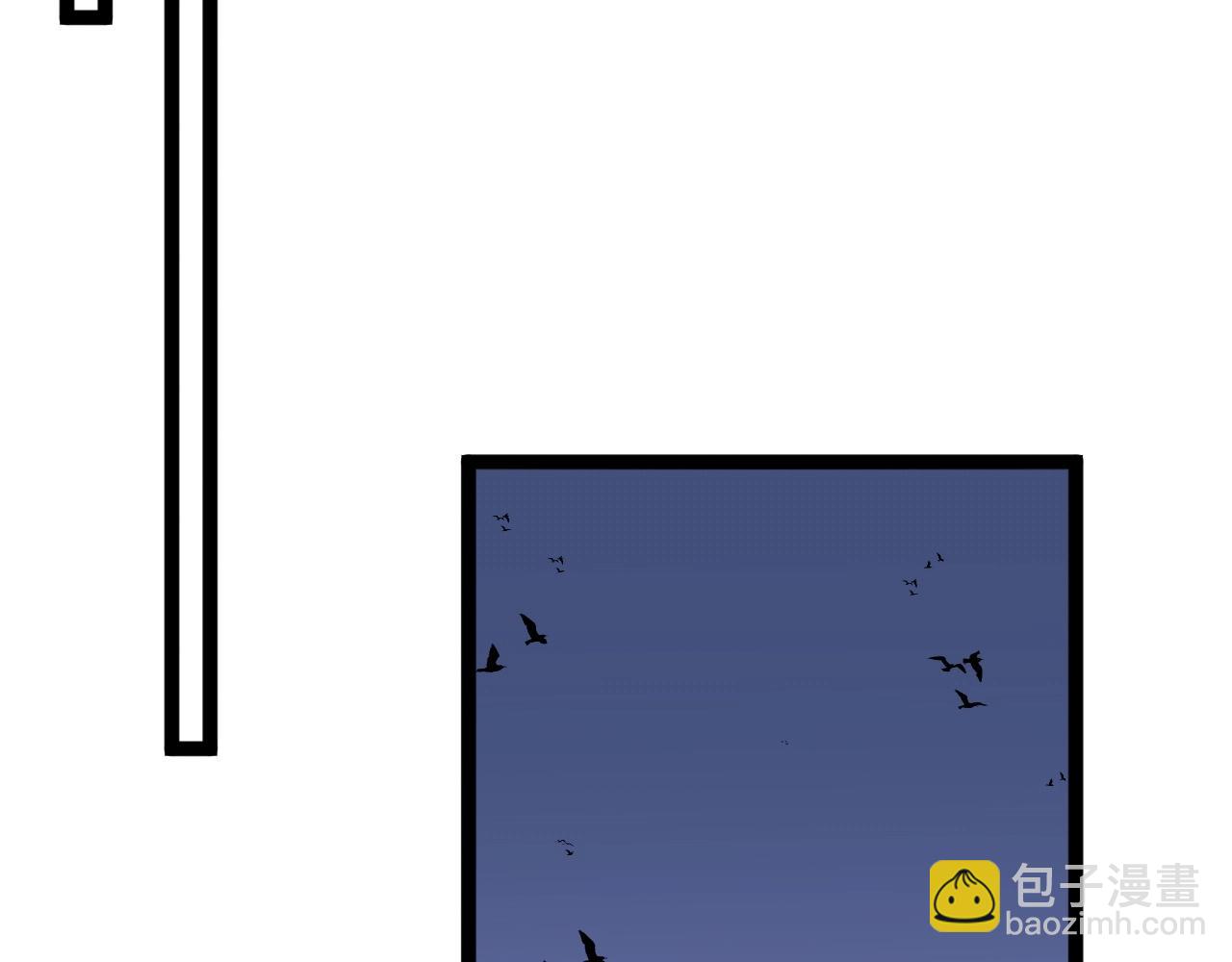 我能複製天賦 - 第27話 救美(3/4) - 2