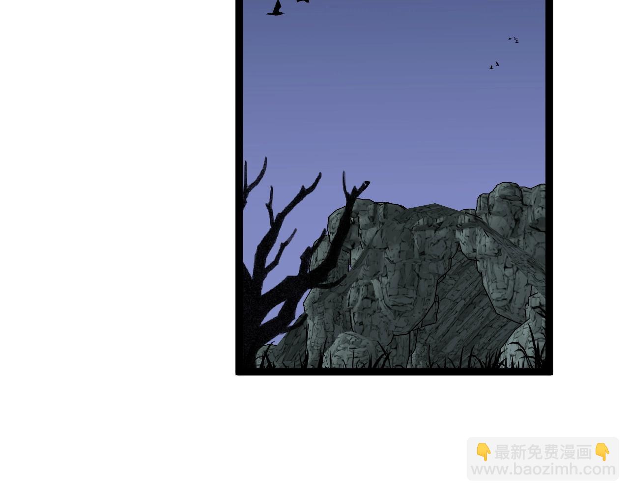 我能複製天賦 - 第27話 救美(3/4) - 3