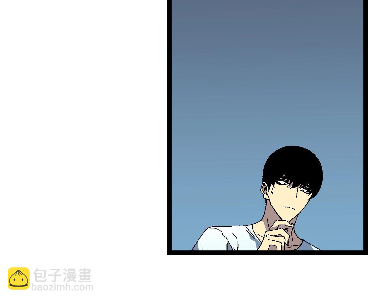 我能複製天賦 - 第27話 救美(4/4) - 2