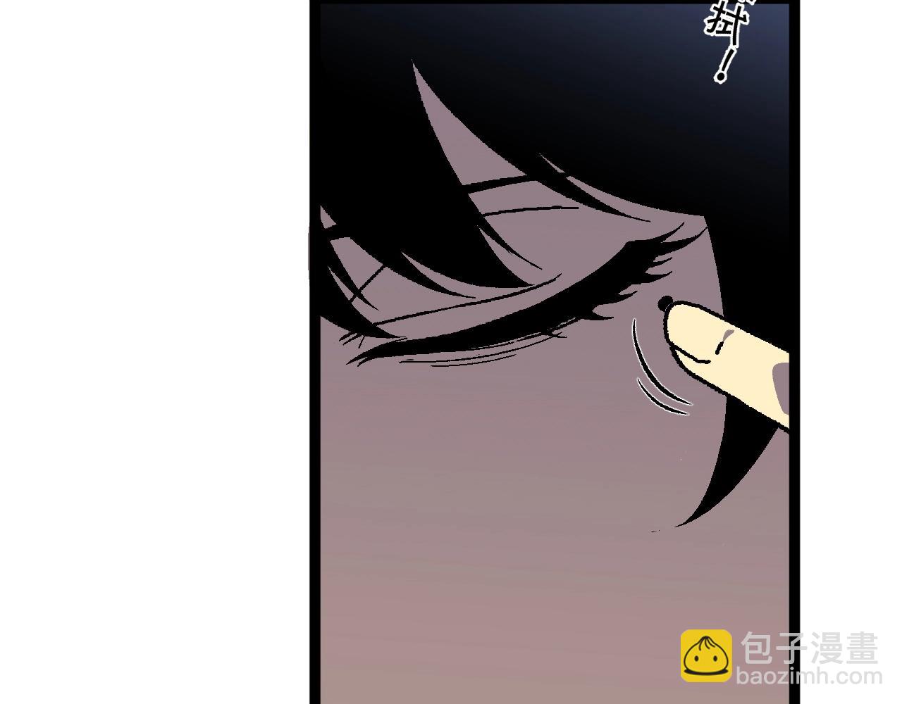 我能複製天賦 - 第27話 救美(4/4) - 1