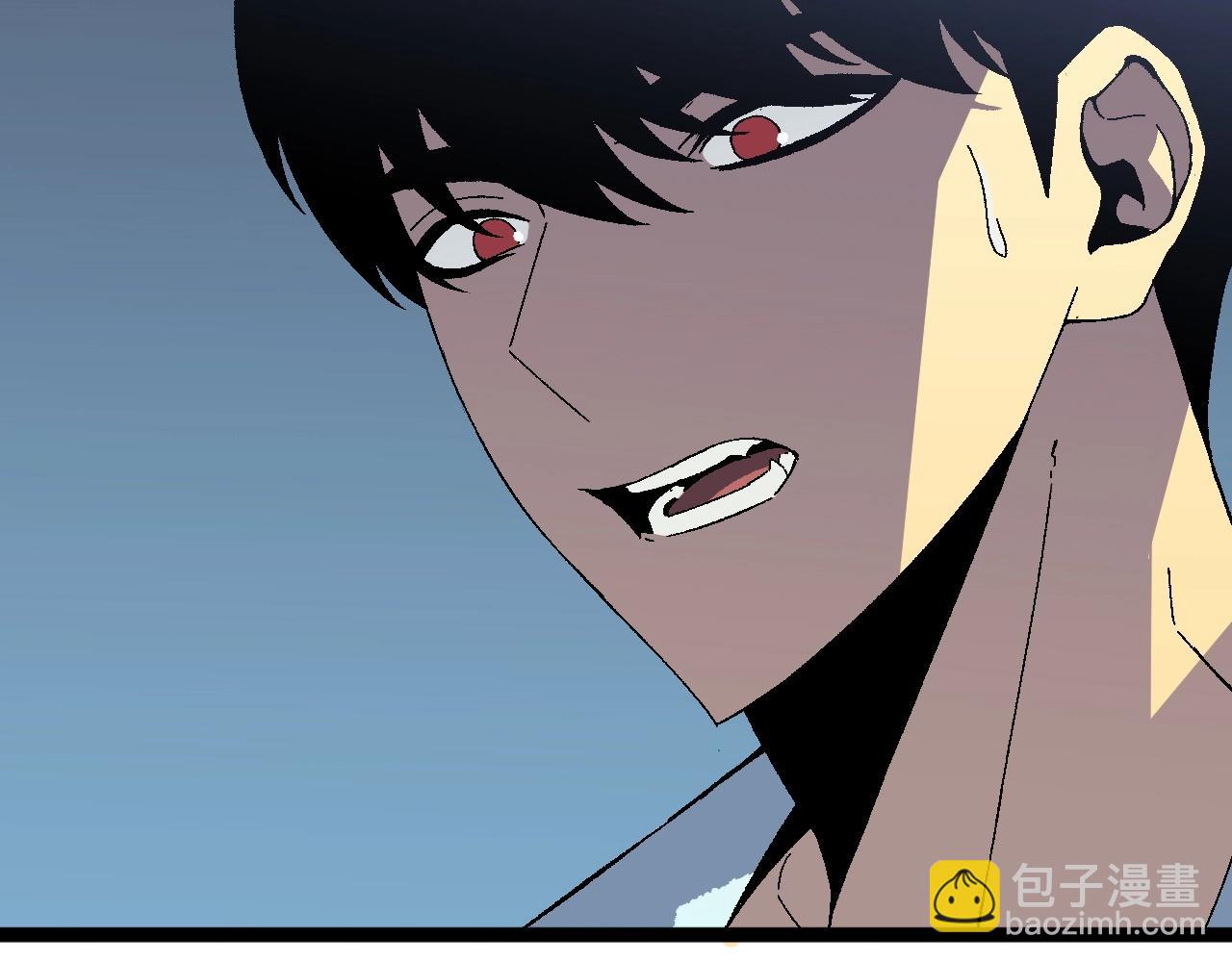 我能複製天賦 - 第27話 救美(4/4) - 1