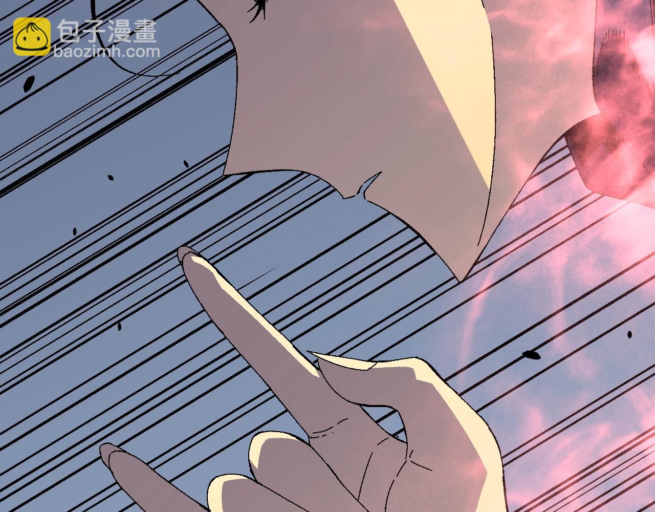 我能複製天賦 - 第27話 救美(1/4) - 3