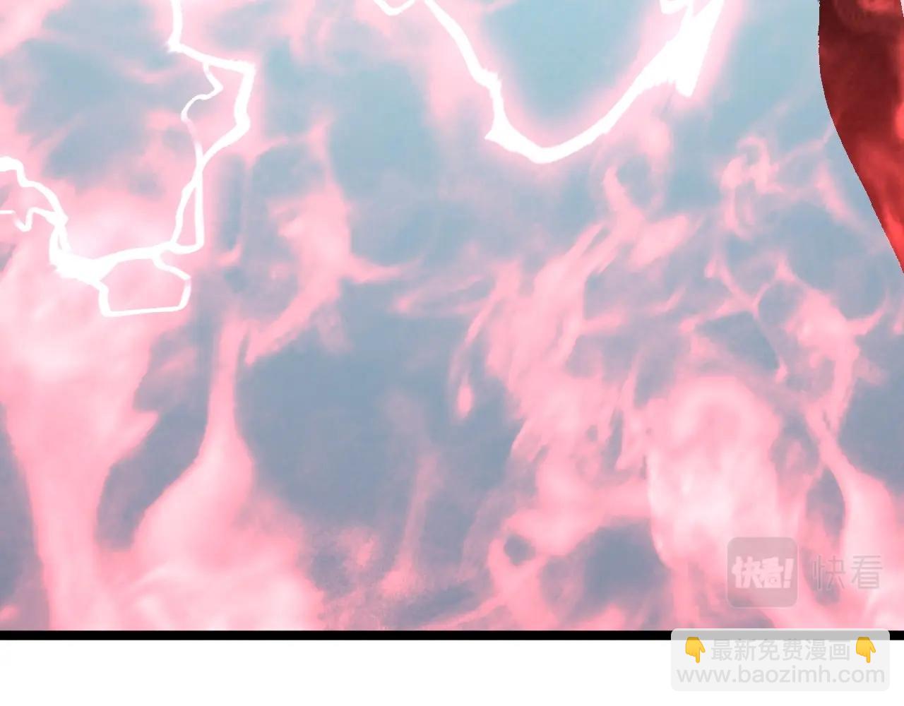 我能複製天賦 - 第27話 救美(1/4) - 4