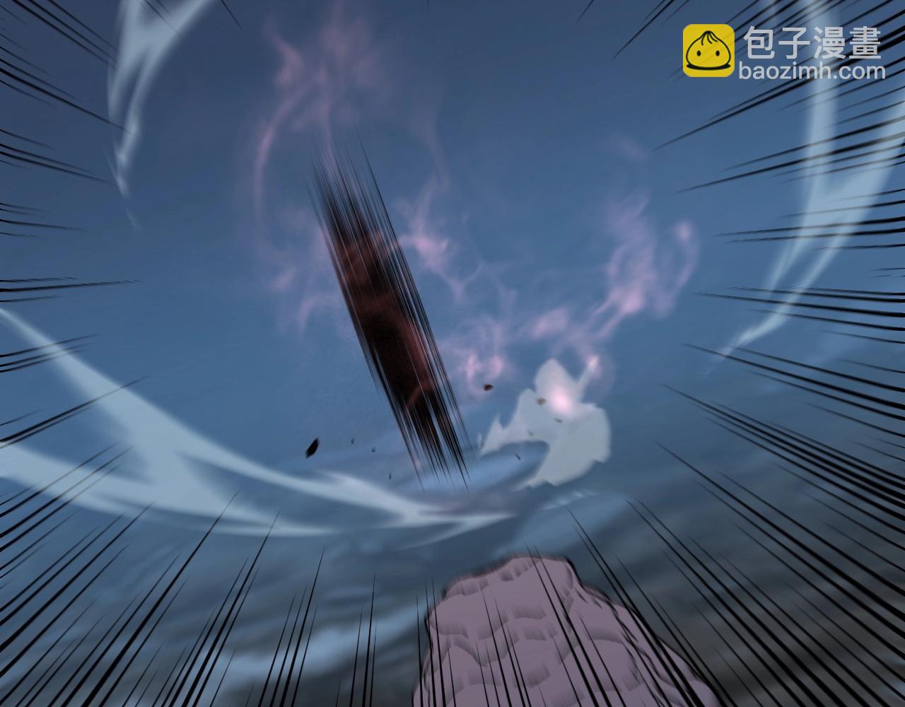 我能複製天賦 - 第27話 救美(1/4) - 6