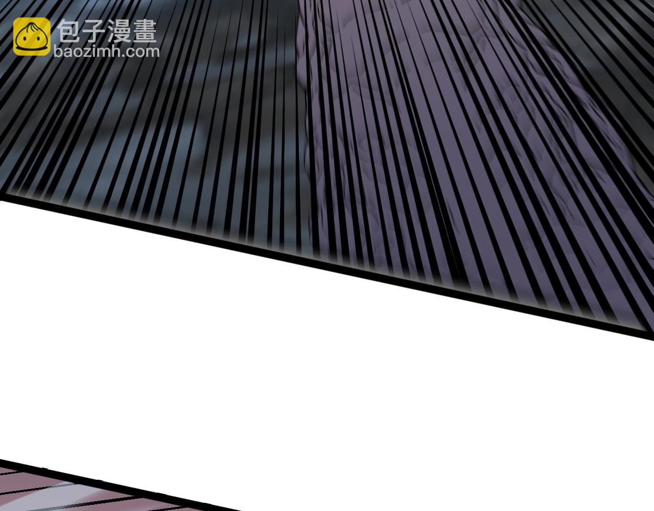 我能複製天賦 - 第27話 救美(1/4) - 7