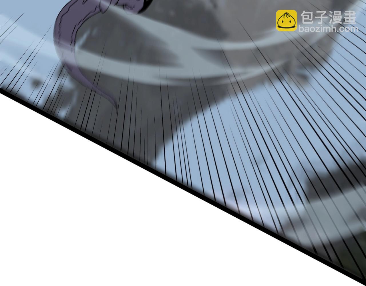 我能複製天賦 - 第27話 救美(1/4) - 6