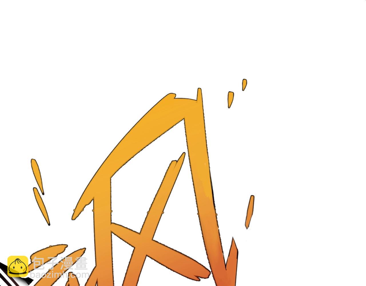 我能複製天賦 - 第27話 救美(1/4) - 7