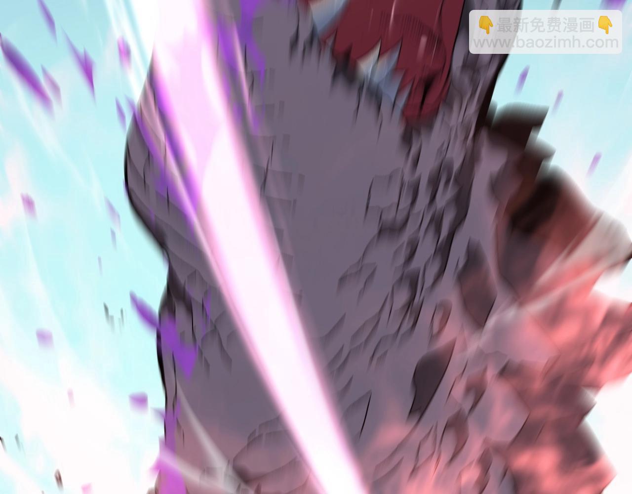 我能複製天賦 - 第27話 救美(1/4) - 6