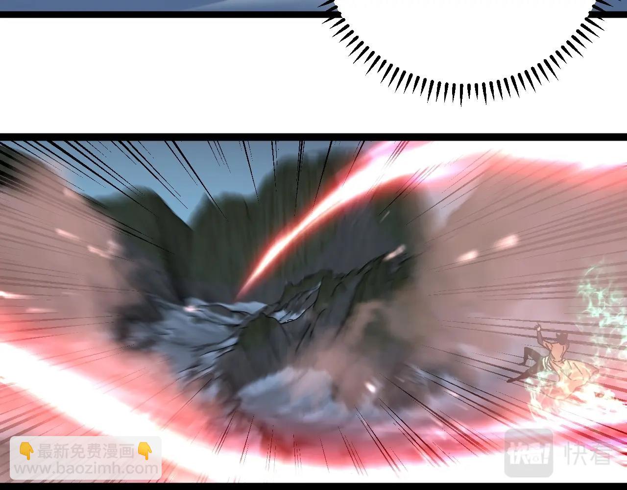 我能複製天賦 - 第27話 救美(1/4) - 2