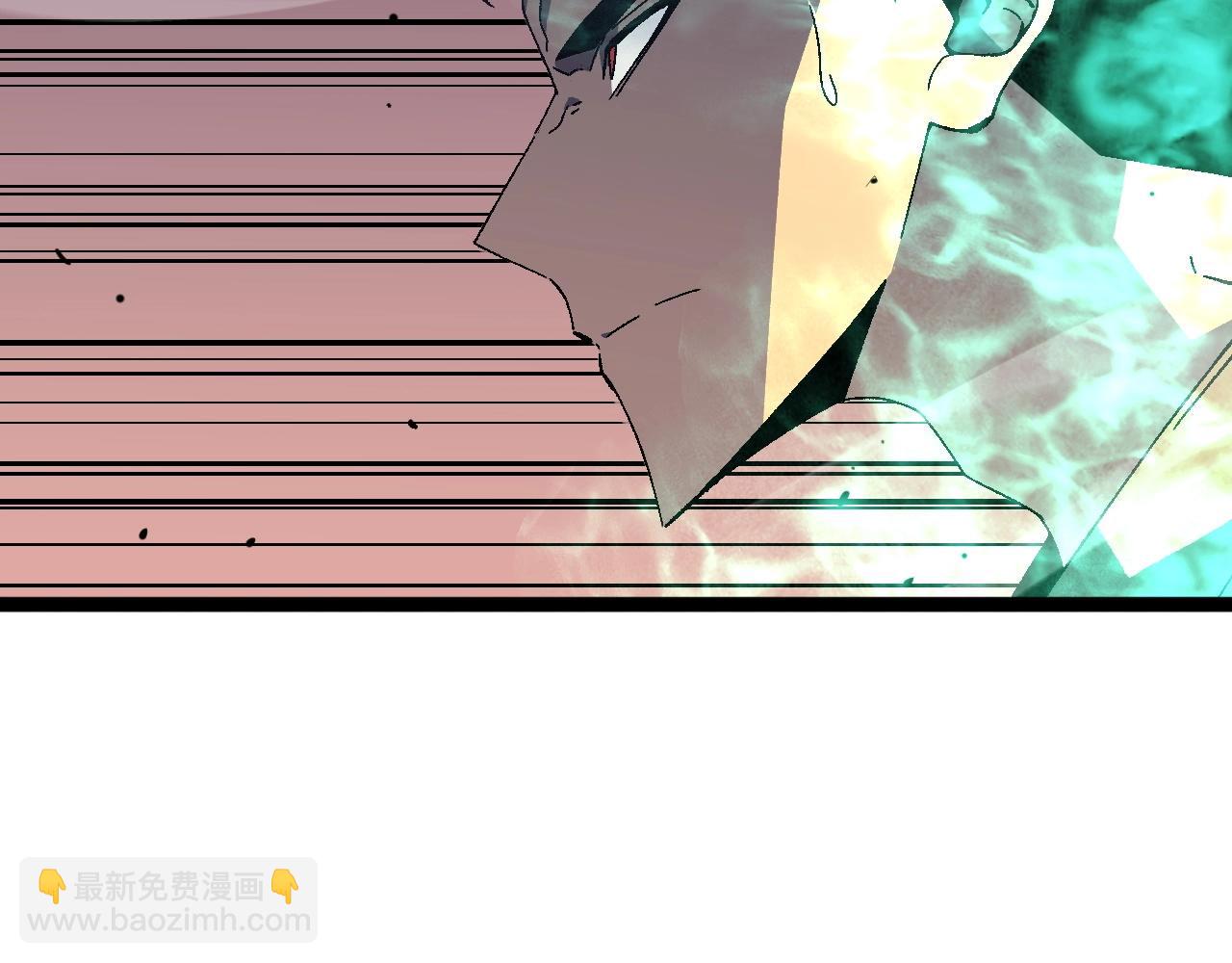 我能複製天賦 - 第27話 救美(2/4) - 8