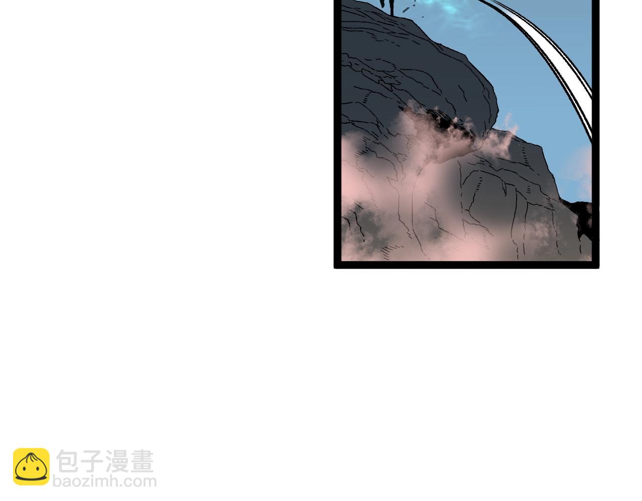 我能複製天賦 - 第27話 救美(2/4) - 2