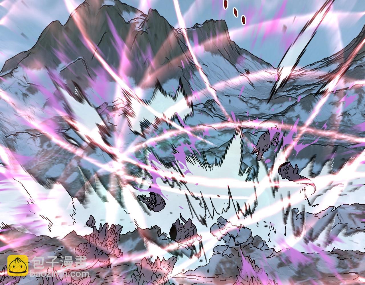 我能複製天賦 - 第27話 救美(2/4) - 1