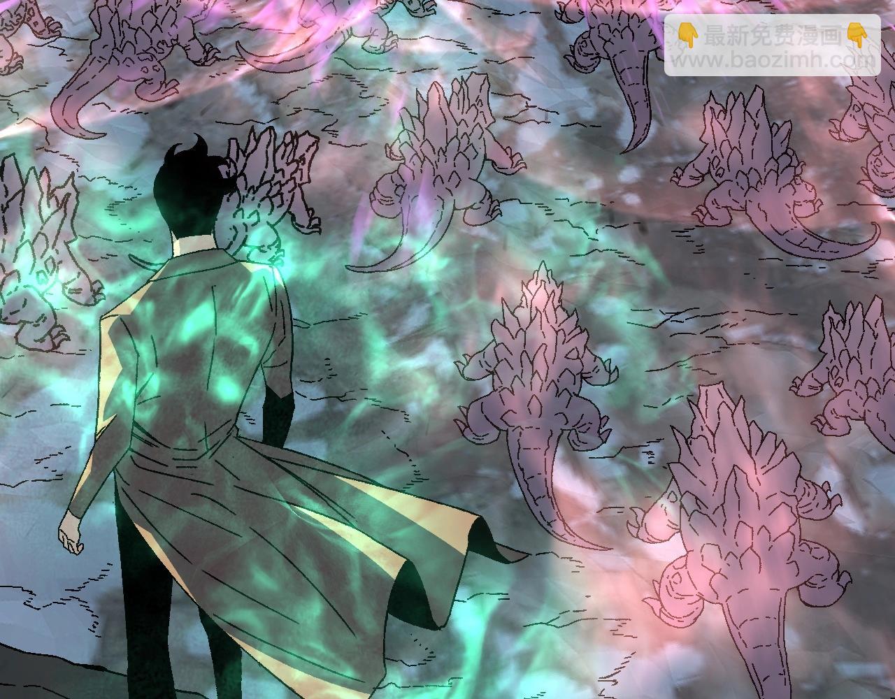 我能複製天賦 - 第27話 救美(2/4) - 2