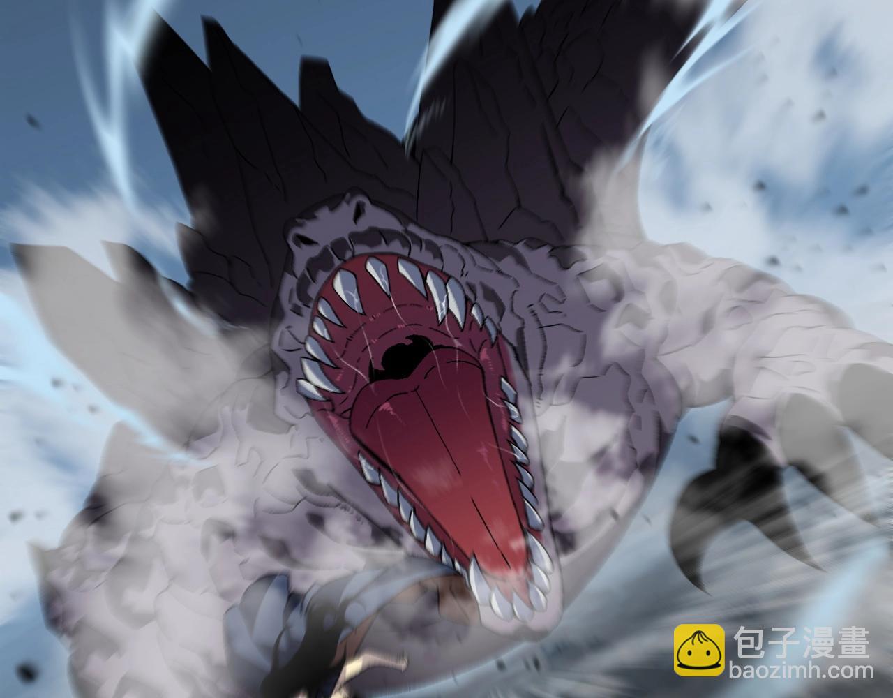 我能複製天賦 - 第27話 救美(1/4) - 8