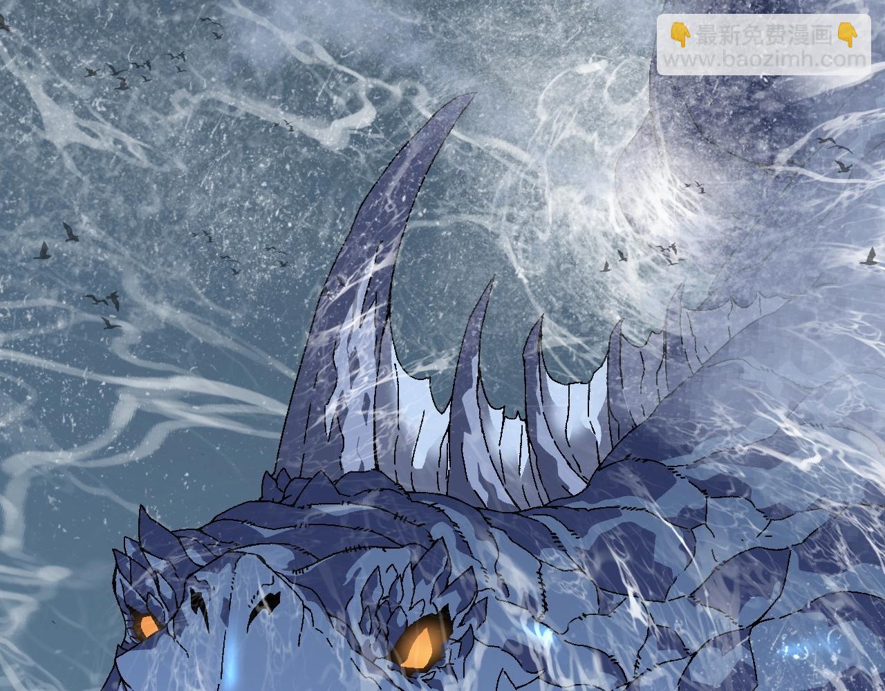 我能複製天賦 - 第27話 救美(2/4) - 5