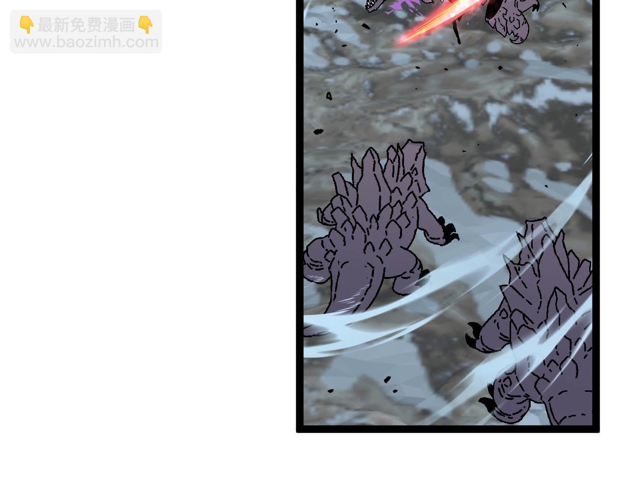 我能複製天賦 - 第27話 救美(2/4) - 4