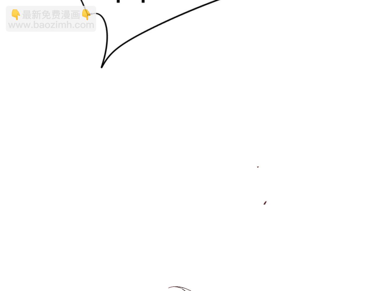 我能複製天賦 - 第27話 救美(2/4) - 6