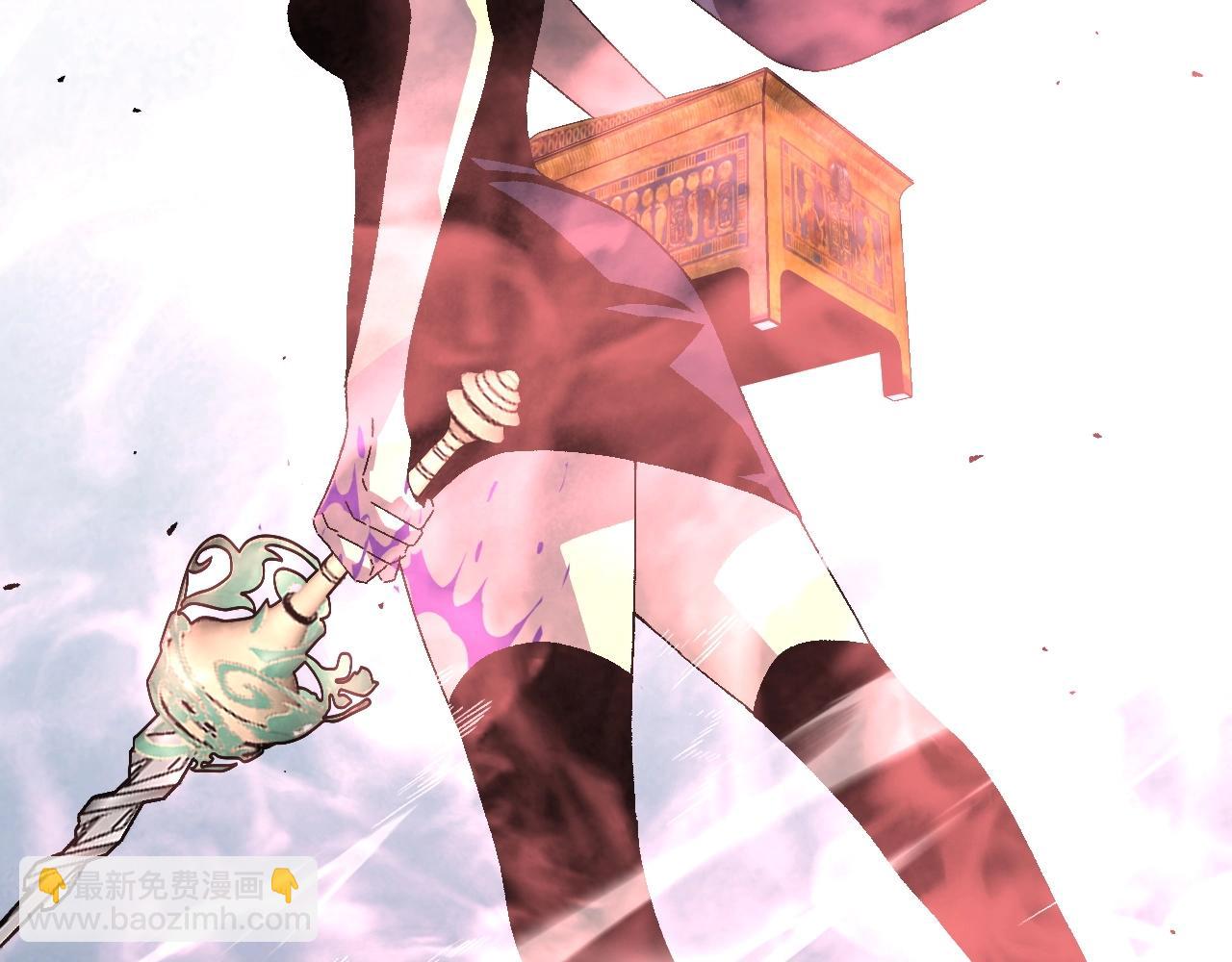 我能複製天賦 - 第27話 救美(2/4) - 8