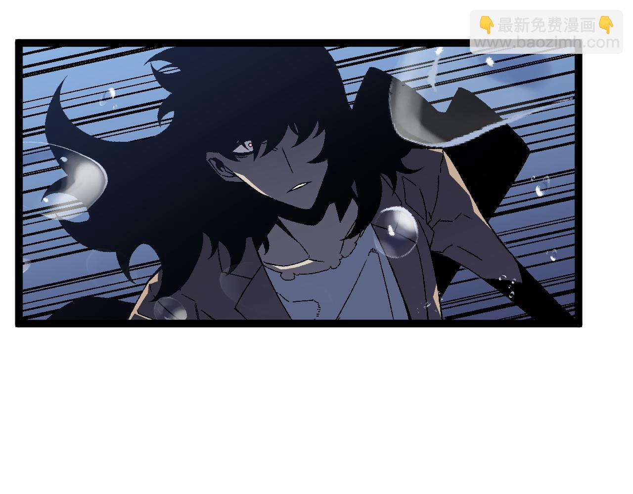 我能複製天賦 - 第29話 頂級癒合天賦到手！(3/4) - 7