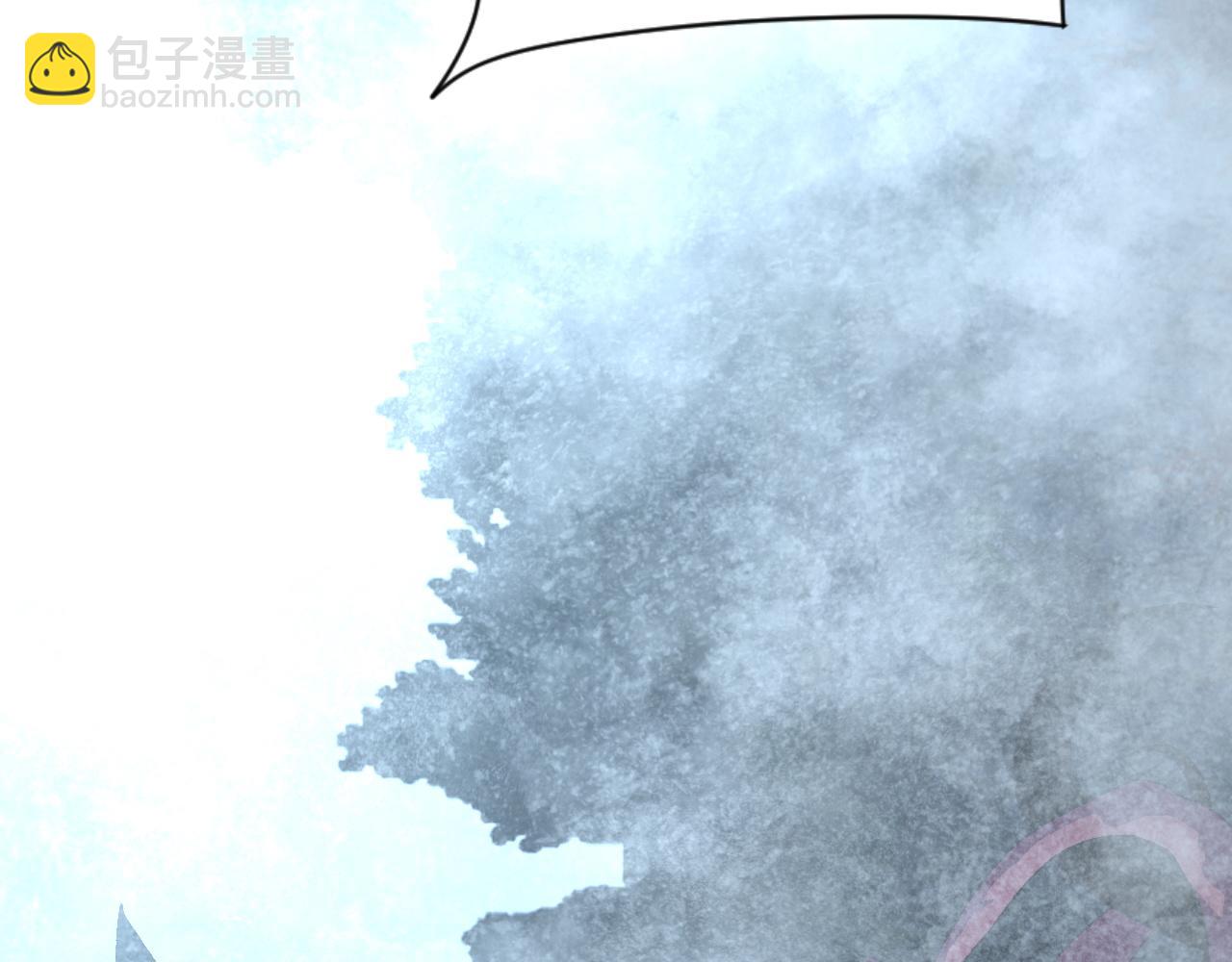 我能複製天賦 - 第29話 頂級癒合天賦到手！(3/4) - 3