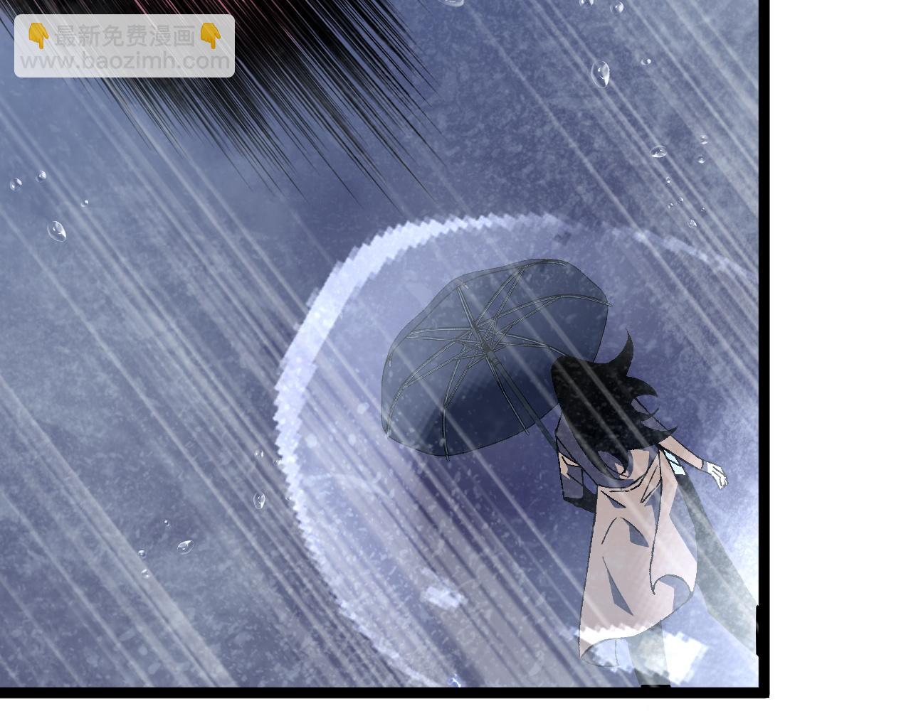 我能複製天賦 - 第29話 頂級癒合天賦到手！(3/4) - 1