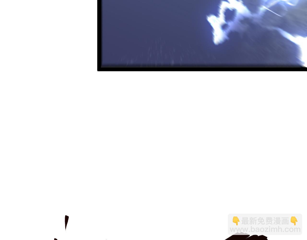 我能複製天賦 - 第29話 頂級癒合天賦到手！(3/4) - 4