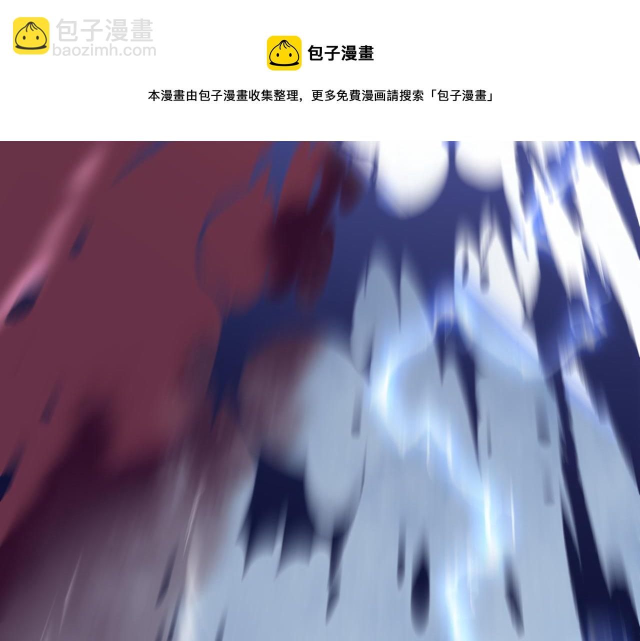 我能複製天賦 - 第29話 頂級癒合天賦到手！(3/4) - 1