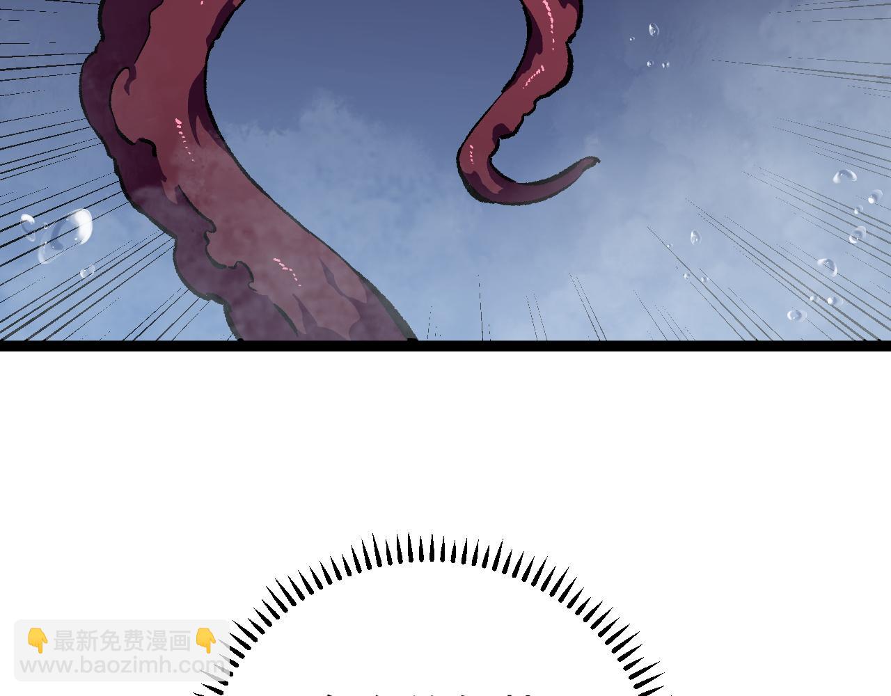 我能複製天賦 - 第29話 頂級癒合天賦到手！(3/4) - 8