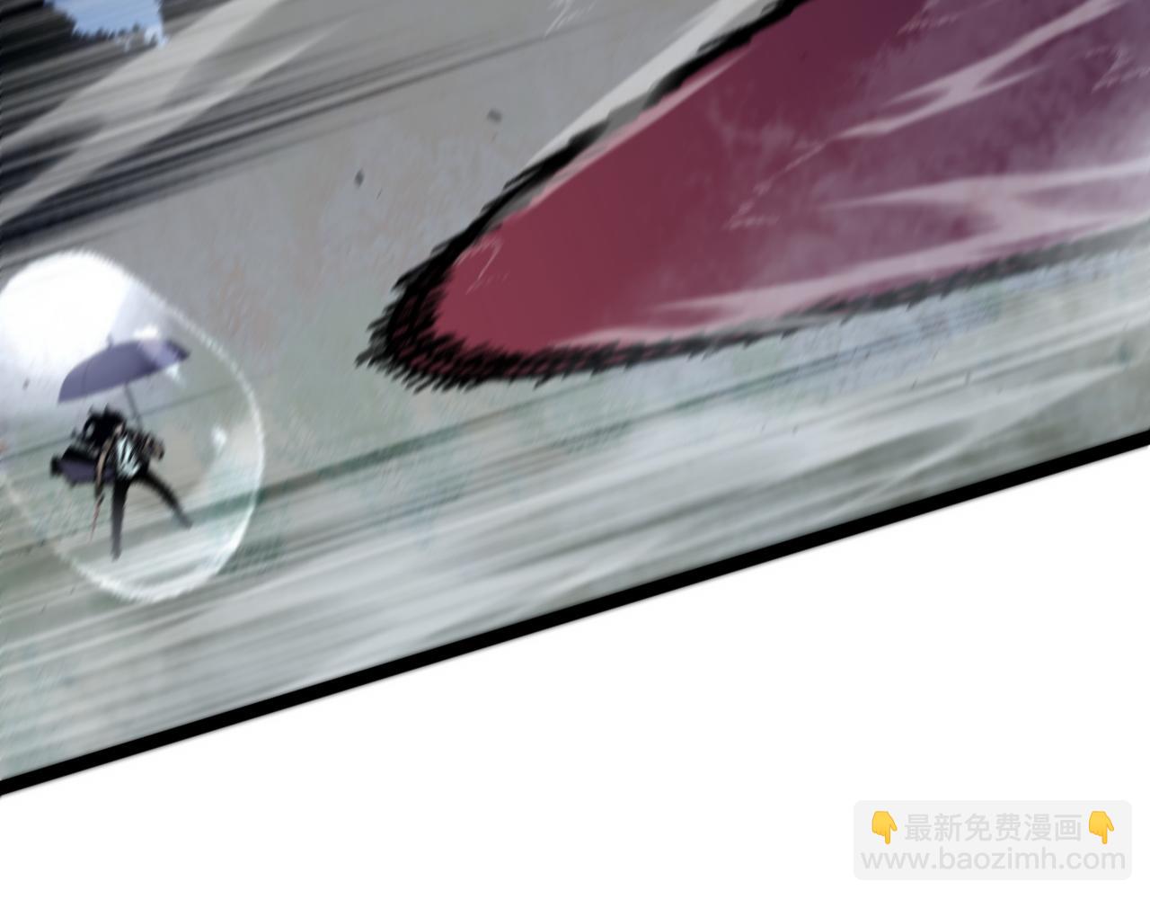 我能複製天賦 - 第29話 頂級癒合天賦到手！(3/4) - 4