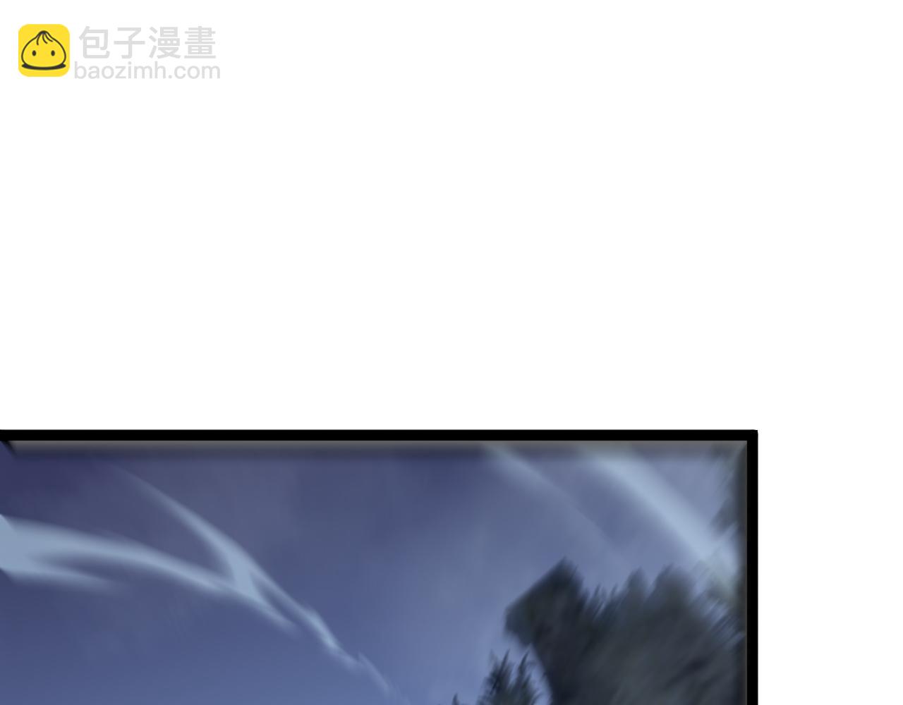 我能複製天賦 - 第29話 頂級癒合天賦到手！(3/4) - 4