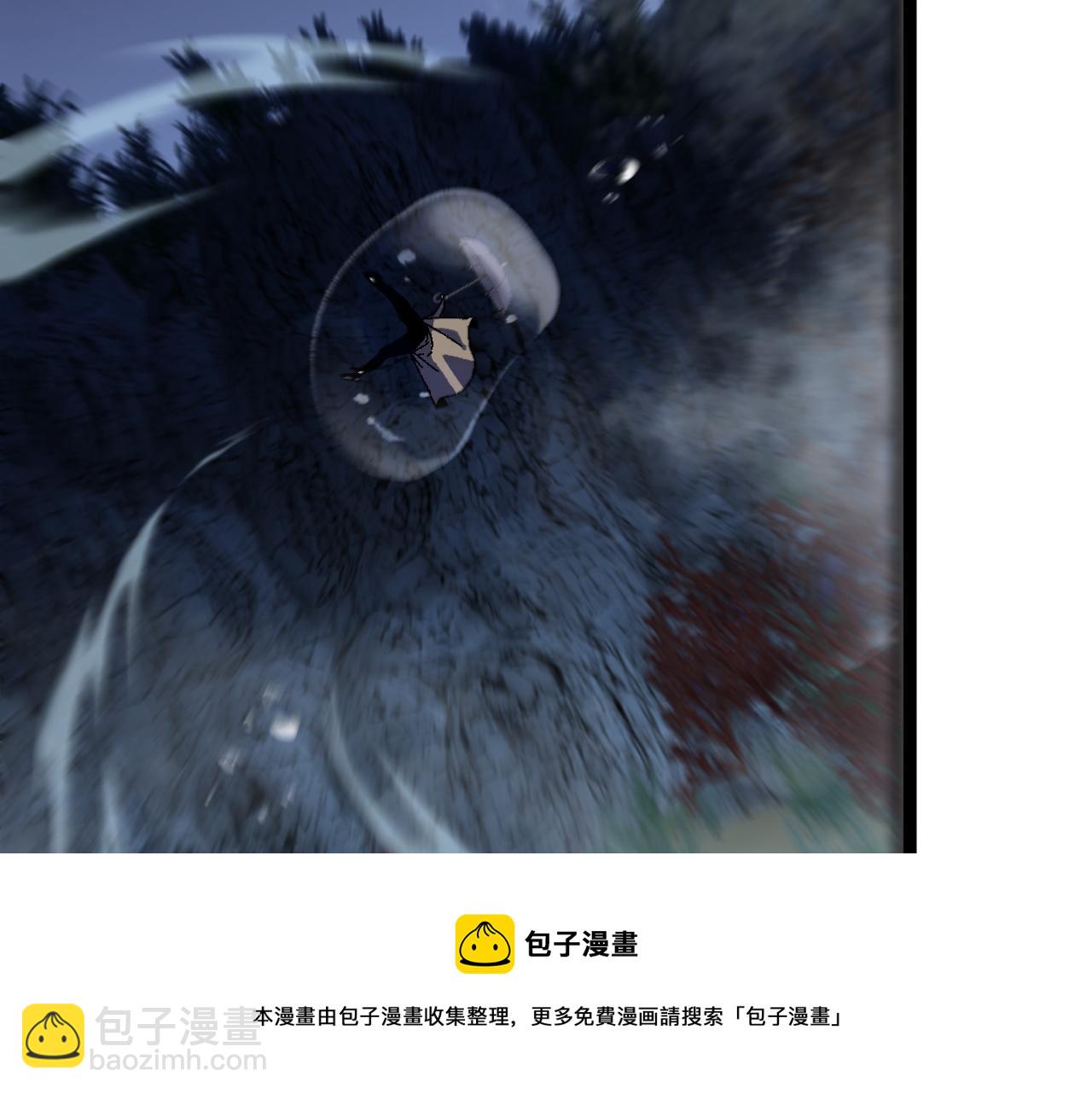 我能複製天賦 - 第29話 頂級癒合天賦到手！(3/4) - 5