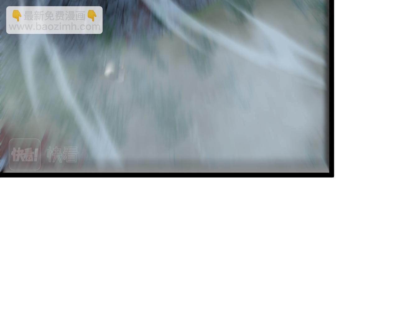 我能複製天賦 - 第29話 頂級癒合天賦到手！(3/4) - 6