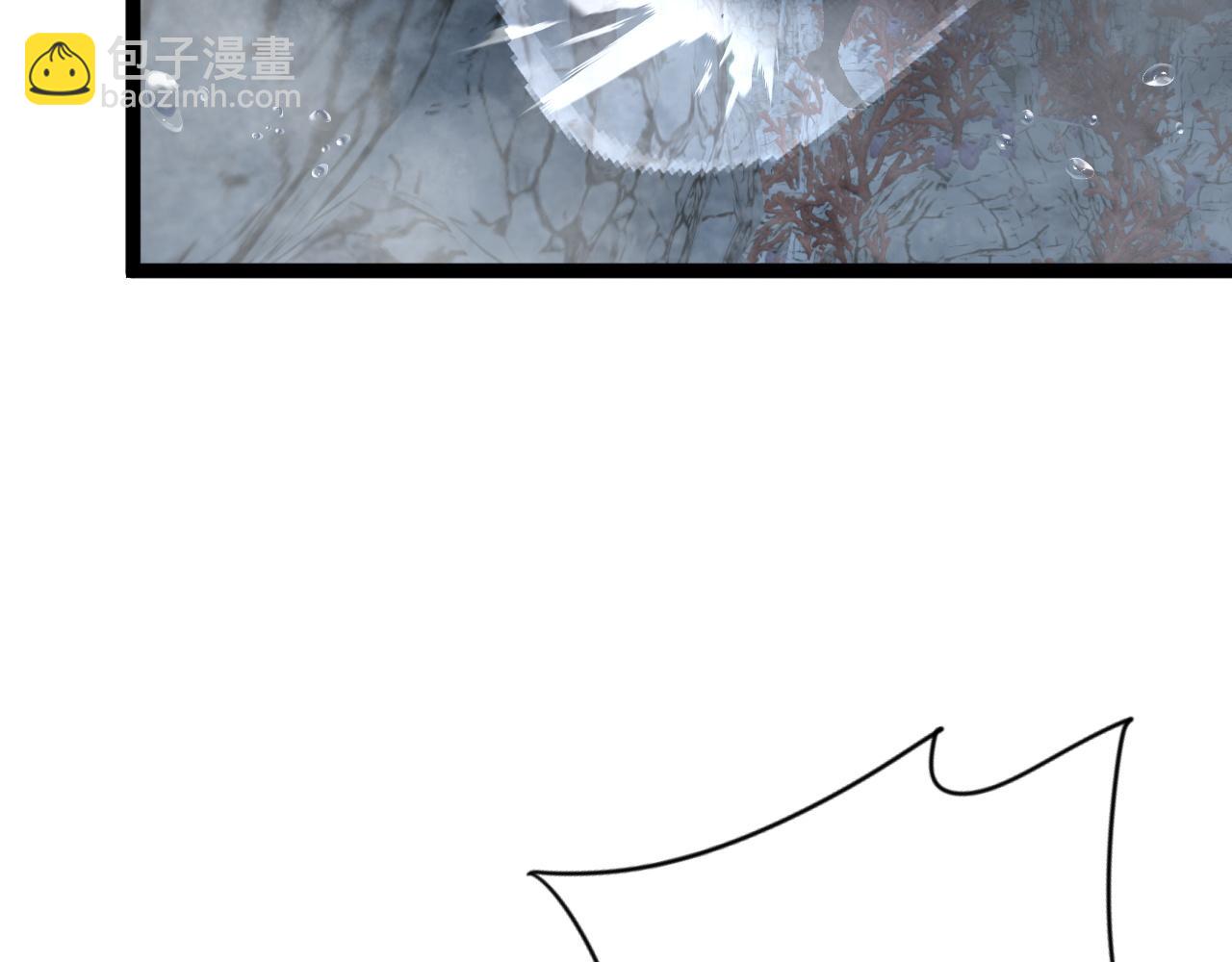 我能複製天賦 - 第29話 頂級癒合天賦到手！(3/4) - 8