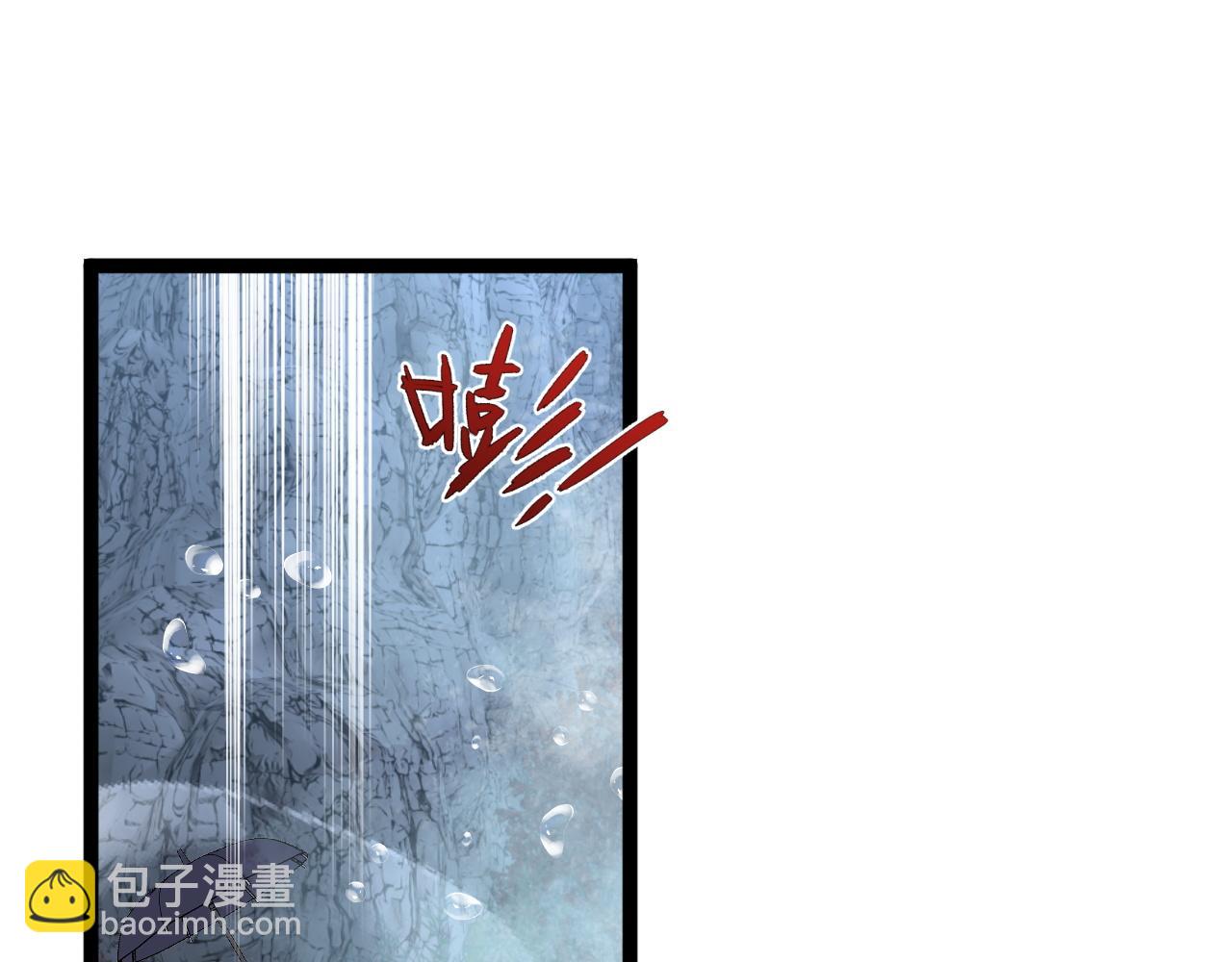 我能複製天賦 - 第29話 頂級癒合天賦到手！(3/4) - 3