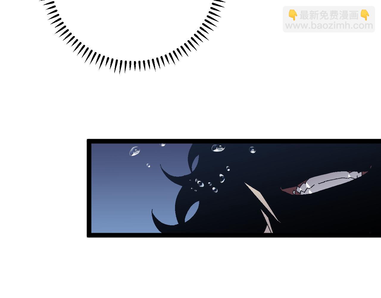 我能複製天賦 - 第29話 頂級癒合天賦到手！(3/4) - 5