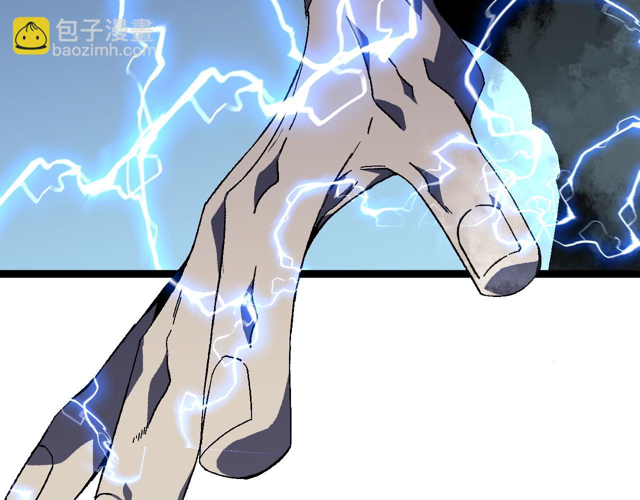 我能複製天賦 - 第29話 頂級癒合天賦到手！(4/4) - 7