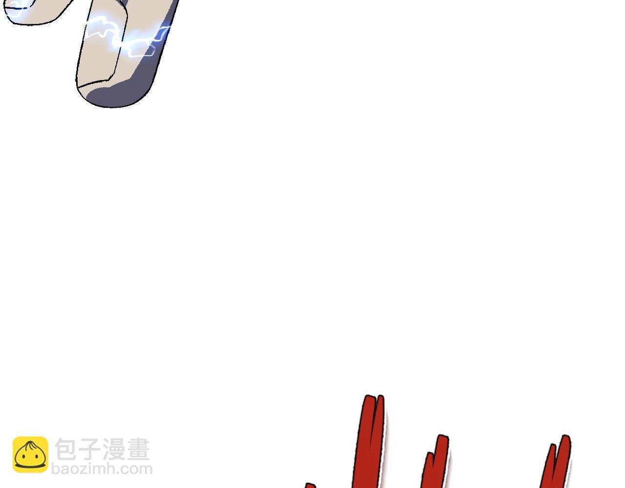 我能複製天賦 - 第29話 頂級癒合天賦到手！(4/4) - 1