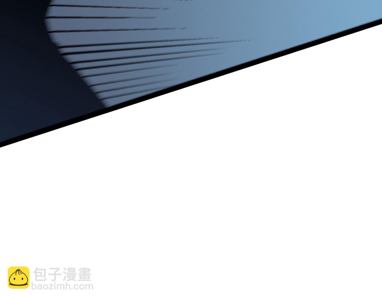 我能複製天賦 - 第29話 頂級癒合天賦到手！(4/4) - 4