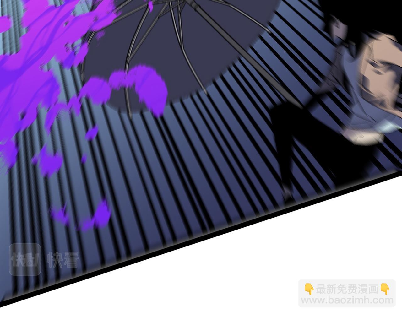 我能複製天賦 - 第29話 頂級癒合天賦到手！(4/4) - 2